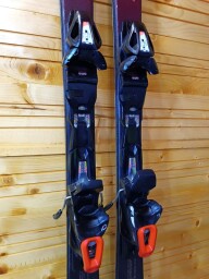 LYŽE FISCHER THE CURV XTR 150CM